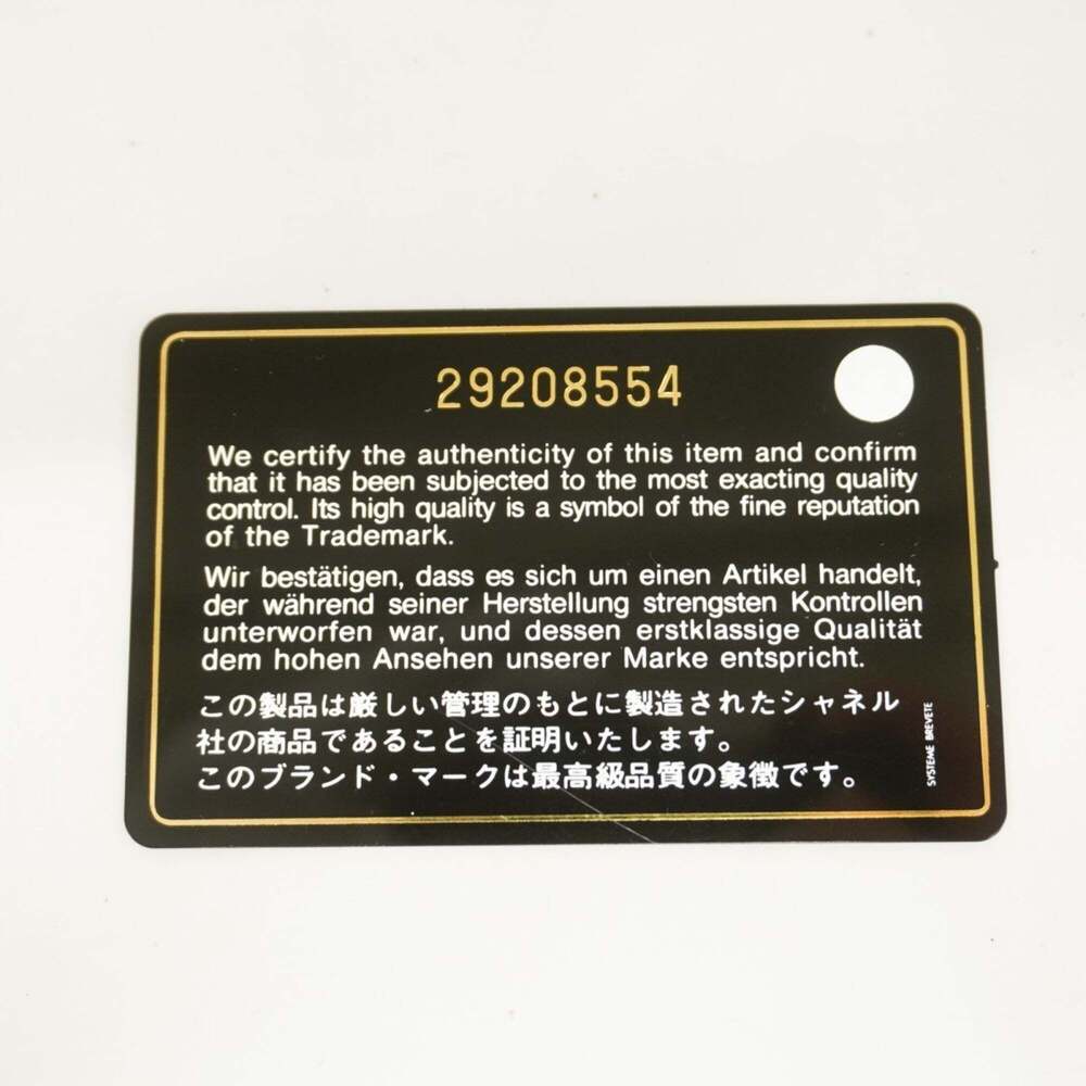 CHANEL Blue Lambskin Leather Wallet - Picture 11 of 11